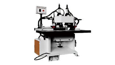 Double Keyhole Machine