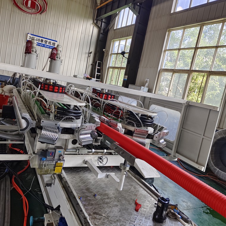 dwc pipe machine11